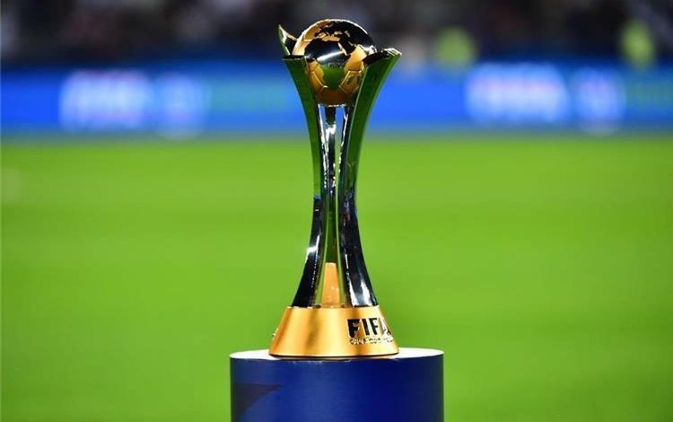 حقيقة الغاء كأس العالم للأندية 1 الغاء كأس العالم للأندية